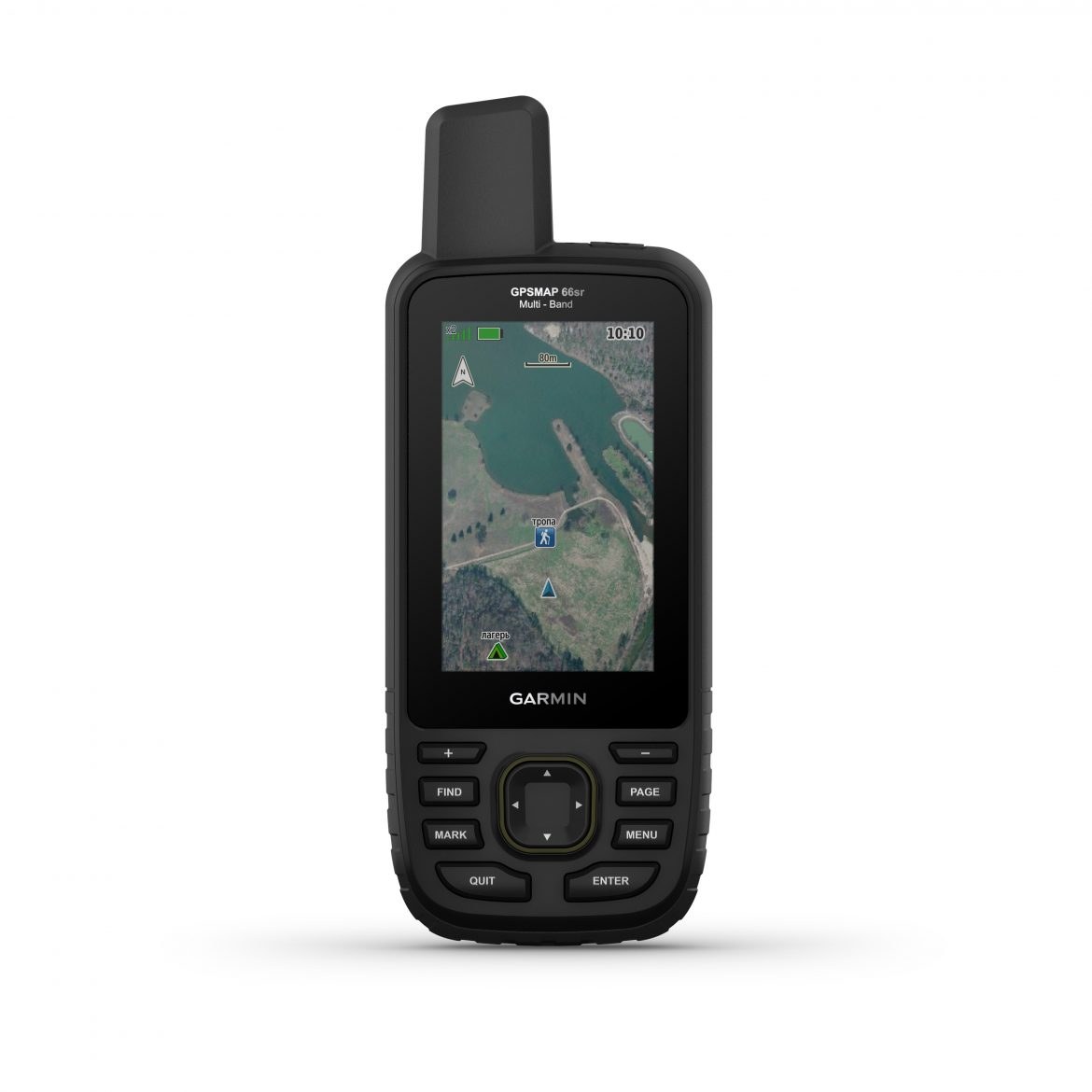 Garmin GPS system