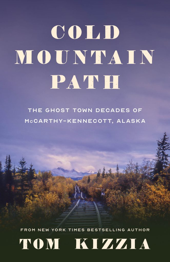 Cover of the book Cold Mountain Path shows a road heading straight through wilderness